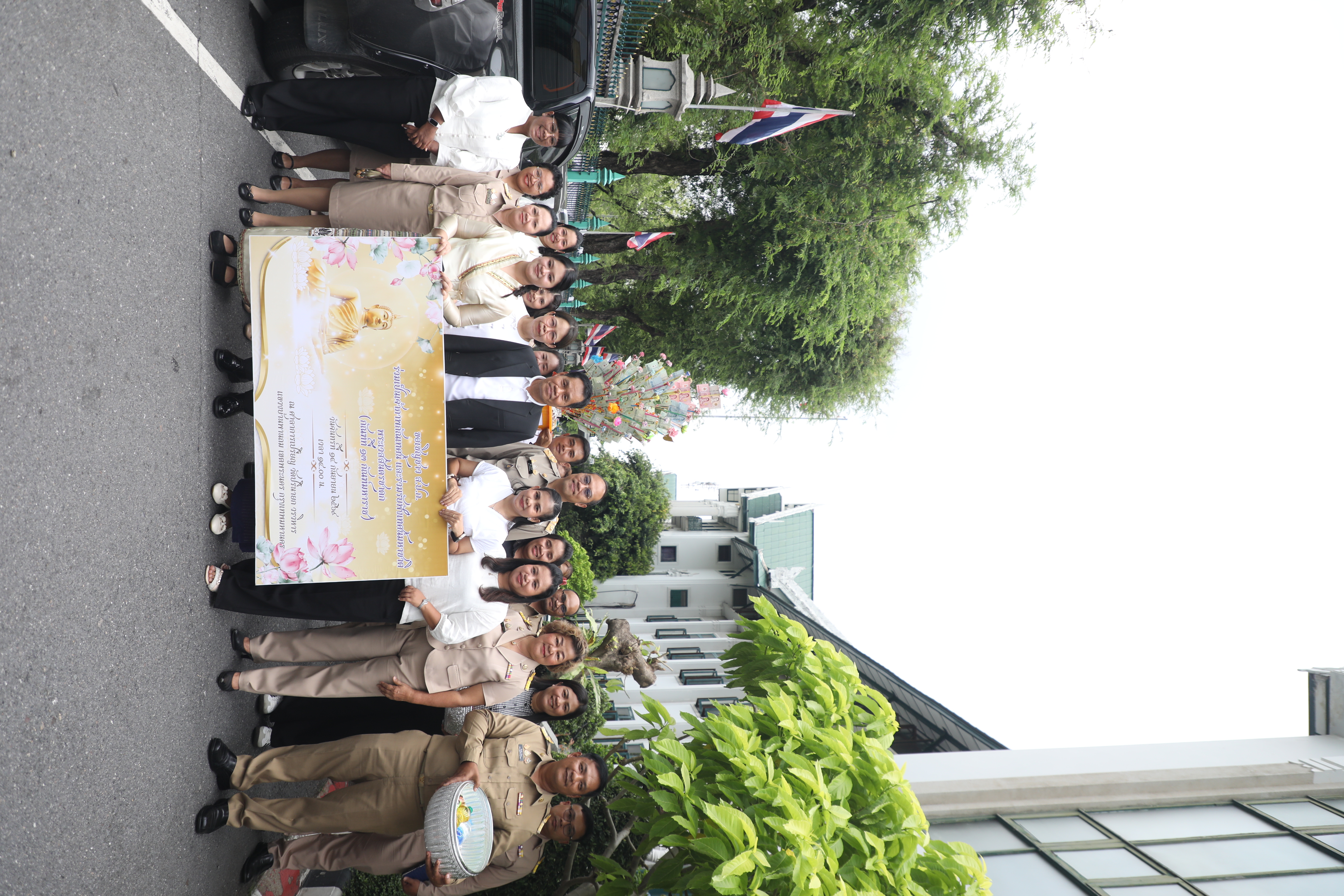 title - ส.ป.ก. ร่วมเป็นเจ้าภาพงานกัณฑ์เทศน์และร่วมฟังเทศน์มหาชาติเวสสันดรชาดก ณ วัดปรินายก วรวิหาร